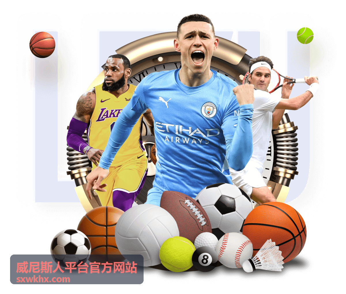 威尼斯人平台官方网站合作伙伴生态扩展封面
